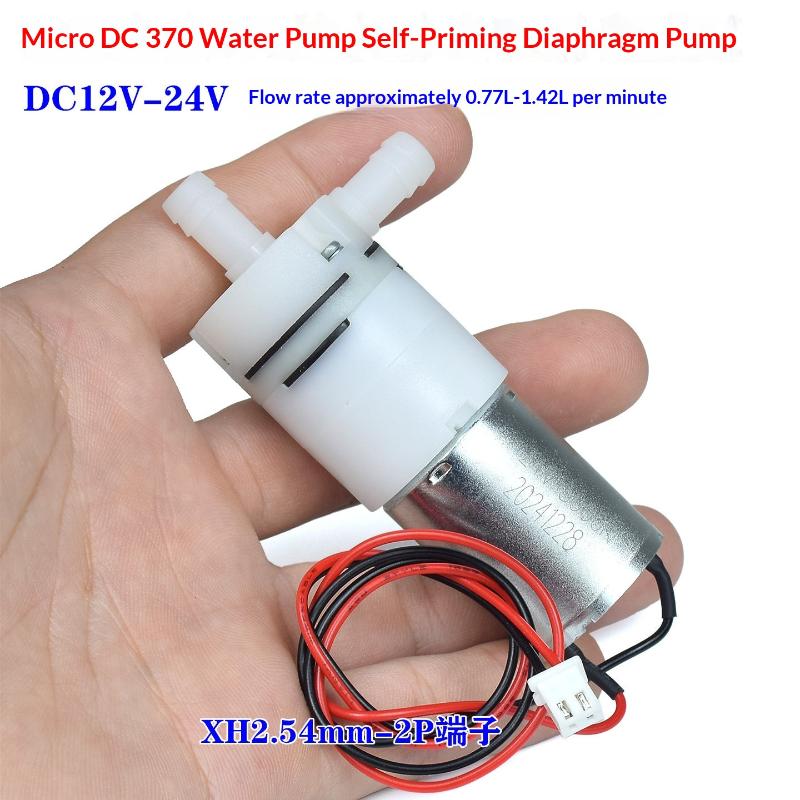 Micro 27mm Diaphragm Self-prim - Mini Peristaltic Pump 12V review and price