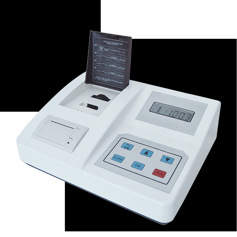 Year High Accuracy Spectrophot - Test Instruments review and price